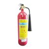 binh-chua-chay-co2-mt3 - ảnh nhỏ  1