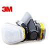 mat-na-phong-doc-3m - ảnh nhỏ  1